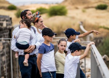יום כיף משפחתי