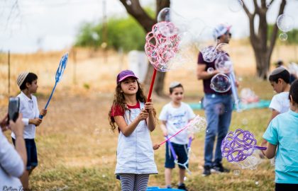 סוכות 2024 בצפון בנהריים בגשר