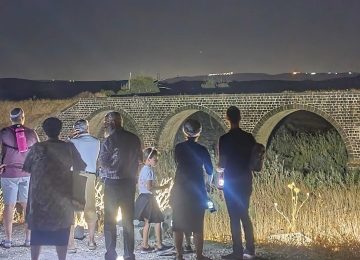 ערב גיבוש לצוות עובדים באתר "נהריים-בגשר"